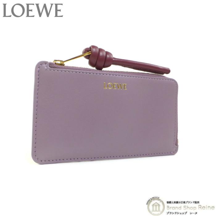 ロエベ (LOEWE) ノット コインカードホルダー カードケース コインケース 小銭入れ CEM1Z40X01 Dirty Mauve×Burgundy(新品) : 24-045221 : Brandshop Reine - 通販 - Yahoo!ショッピング ロエベ (LOEWE) ノット コインカードホルダー カードケース コインケース 小銭入れ CEM1Z40X01 Dirty Mauve×Burgundy(新品) : 24-045221 : Brandshop Reine - 通販 - Yahoo!ショッピング