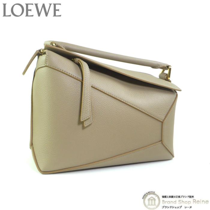 ロエベ （LOEWE） パズル バッグ スモール 3way ショルダー 