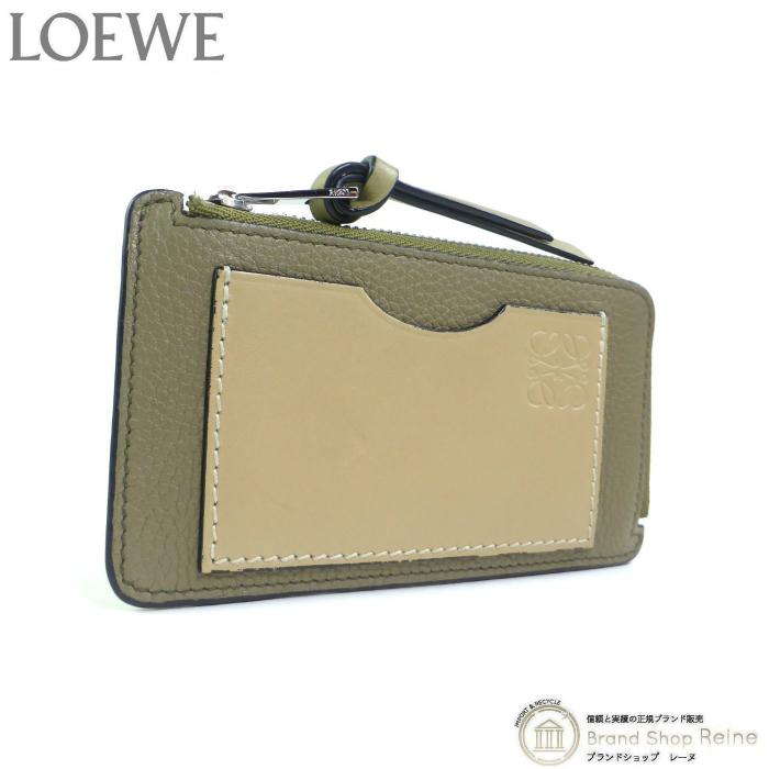 LOEWE ロエベ （LOEWE） コイン＆カードホルダー カードケース コイン 