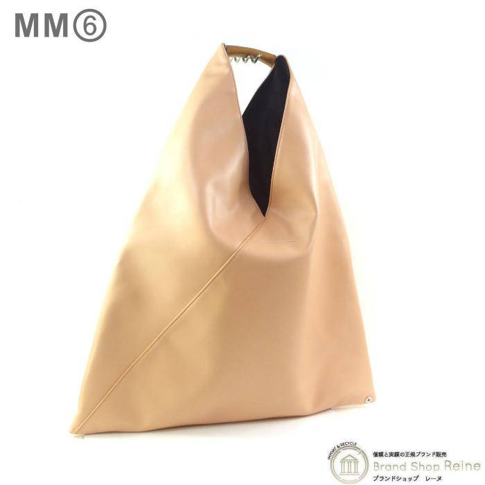 MM6 メゾン マルジェラ （Maison Margiela） ミディアム