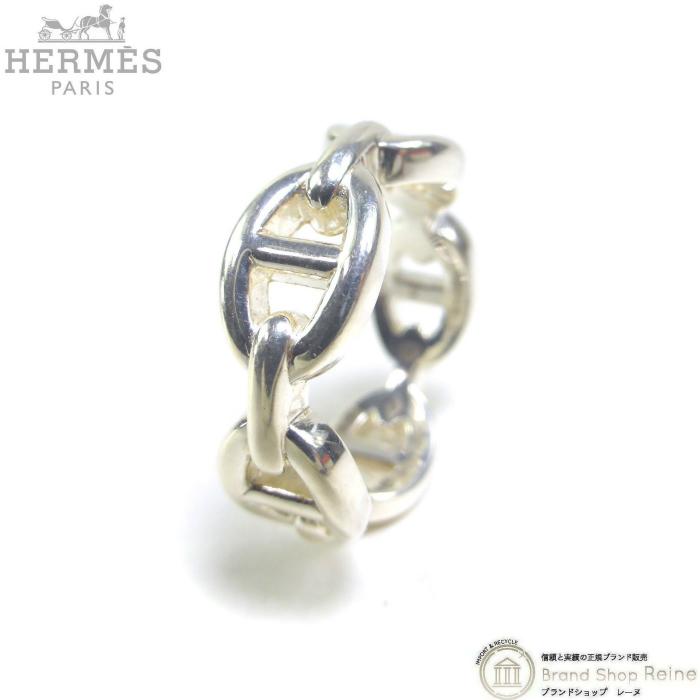 シェーヌ・ダンクル エルメス （HERMES） シェーヌ・ダンクル 