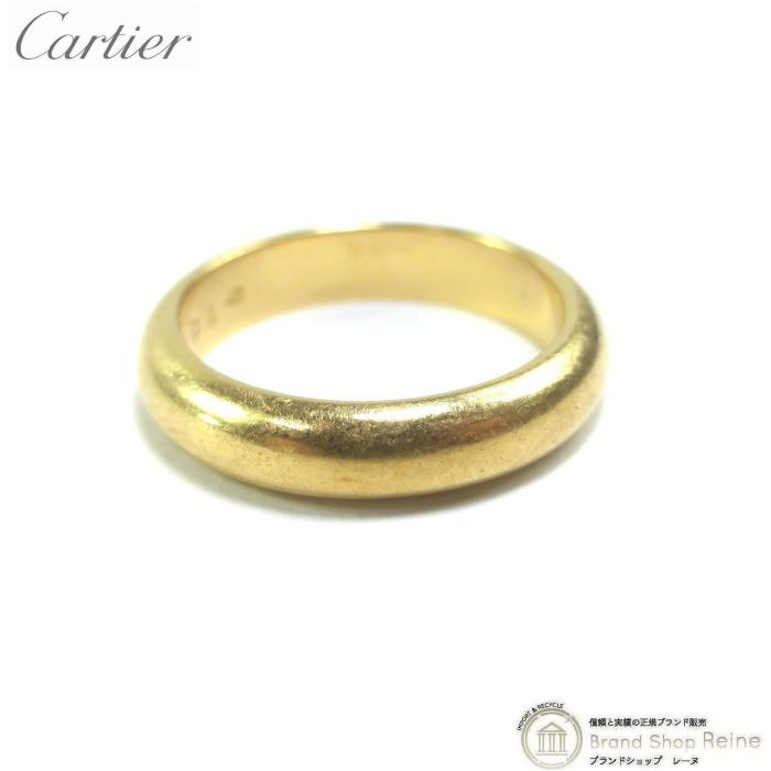 Cartier（カルティエ） 1895 ウエディング K18 リング 750YG 指輪 ＃48