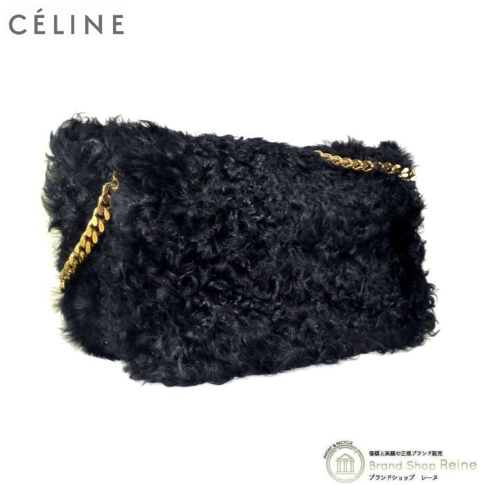 CELINE（セリーヌ） グルメット ミディアム ファー チェーン