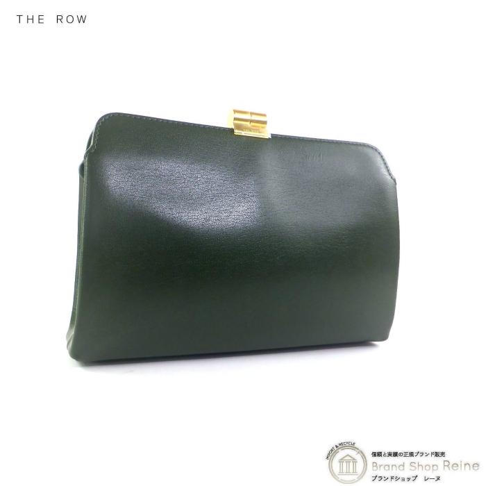 THE ROW（ザ ロウ） AMAZON クラッチバッグ W1675 SEAWEED GREEN（新品