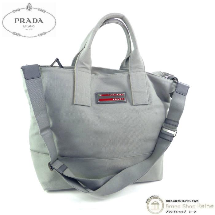 PRADA LUNA ROSSA プラダ （PRADA） プラダスポーツ ルナ ロッソ