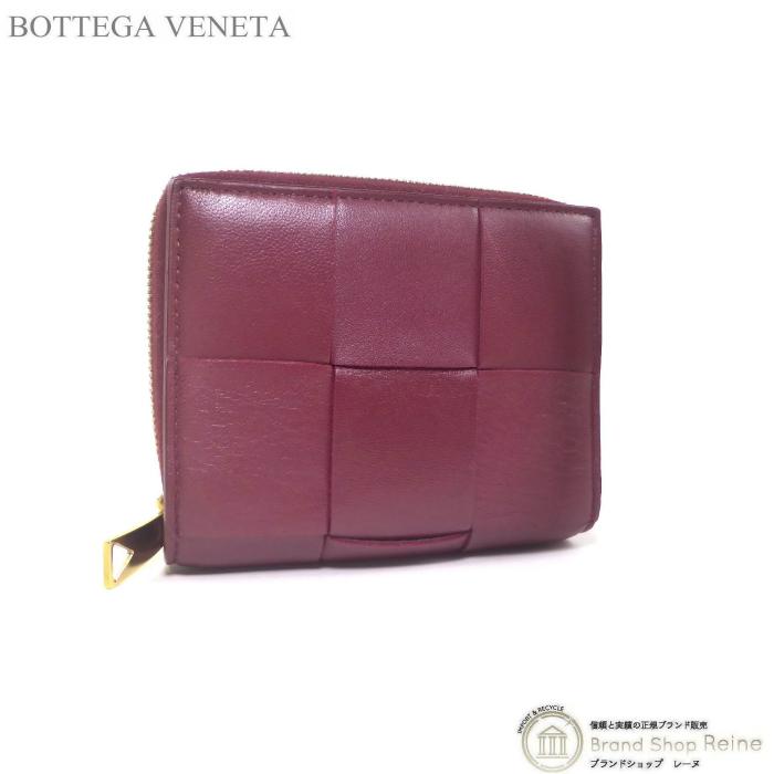 BOTTEGA VENETA（ボッテガ・ヴェネタ） ボッテガ ヴェネタ マキシ