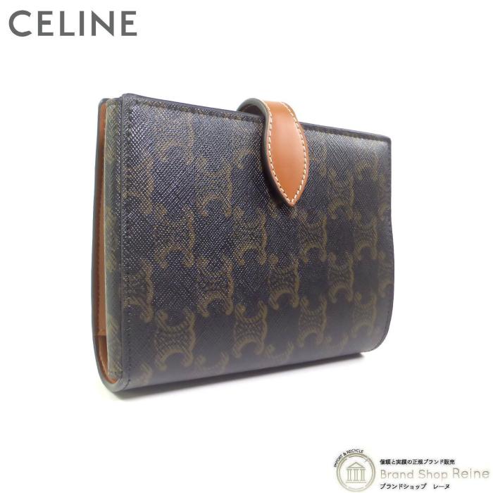 【新品】CELINE セリーヌ トリオンフ トラベルセット ポーチ 付属品完備 TRIOMPHE セリーヌ （CELINE） トリオンフ トラベルキット ポーチ