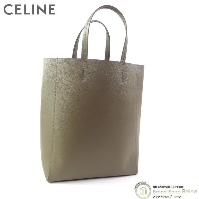 CABAS（CELINE） セリーヌ （CELINE） SMALL VERTICAL スモール