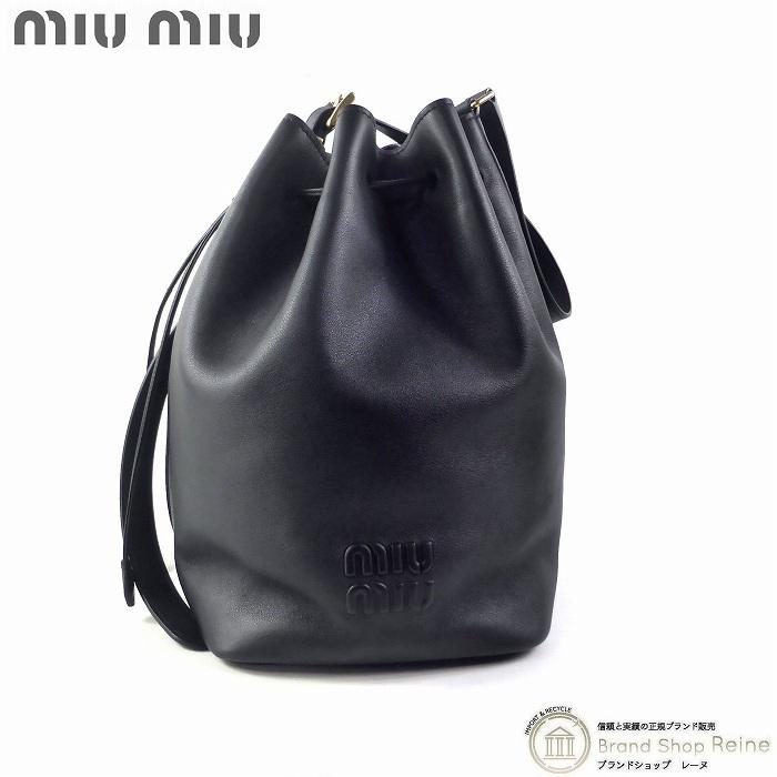 miu miu（ミュウミュウ） レザー バケット ショルダー バッグ 5BE089 