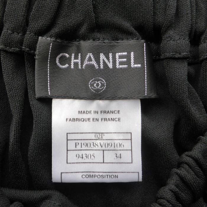CHANEL（シャネル） フリル ティアードスカートレーヨン CC ブラック 