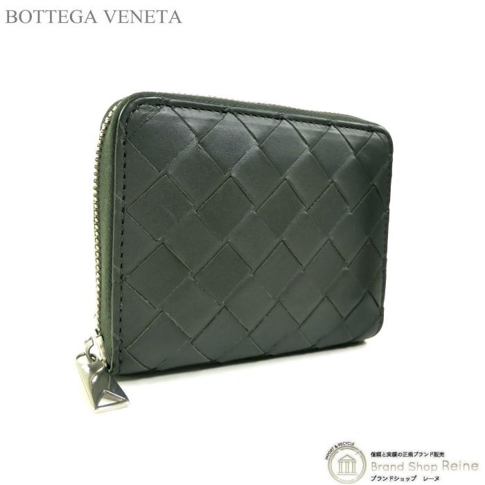 BOTTEGA VENETA ダークグリーン 二つ折り財布