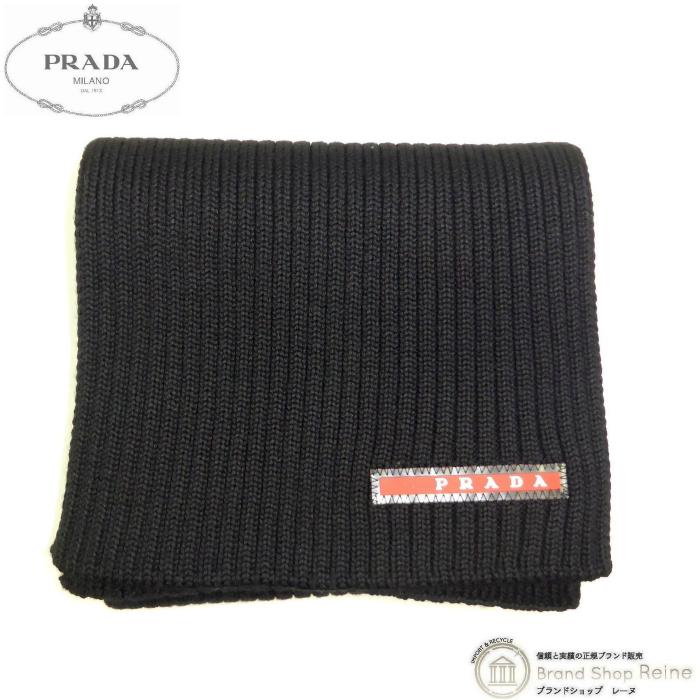 PRADA SPORT プラダ （PRADA） プラダスポーツ ウール ロングマフラー 