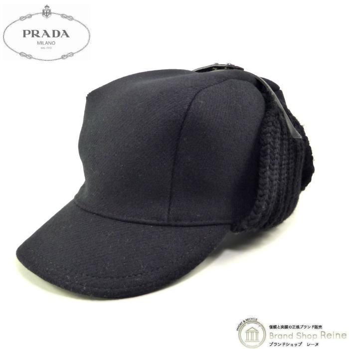PRADA 黒 帽子 Lサイズ PRADA（プラダ） ウール フライトキャップ 帽子 Lサイズ NERO（新品