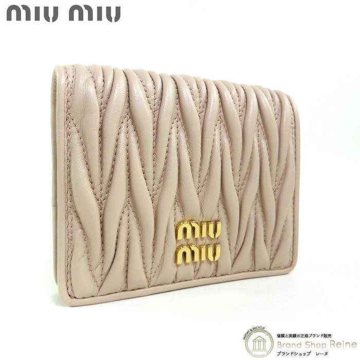 miu miu ミュウミュウ / マテラッセコンパクトウォレット 5MV204 ミュウミュウマテラッセ コンパクトウォレット ピンク シルバー