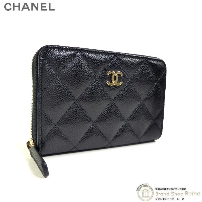 キャビアスキン シャネル (CHANEL) マトラッセ クラシック キャビアスキン シャネル (CHANEL) マトラッセ クラシック