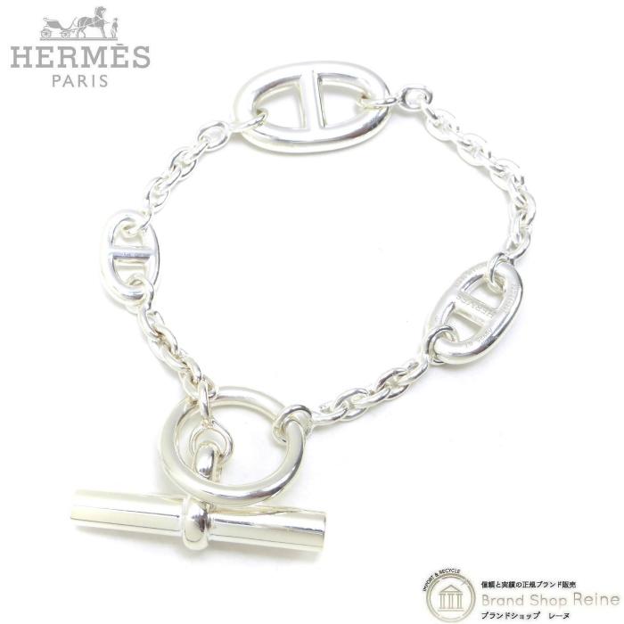 シェーヌ・ダンクル エルメス （HERMES） ファランドール ST
