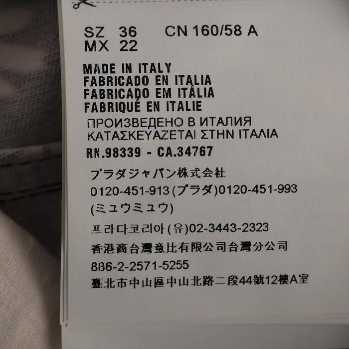 miu miu（ミュウミュウ） コットン 花柄 ミニスカート 36 MG1372 