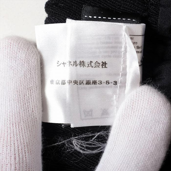 CHANEL（シャネル） ココボタン ウール スカート P46707 ブラック ＃38