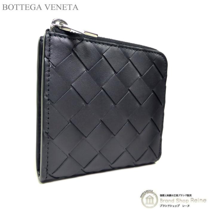 ボッテガヴェネタ　小銭入れ　財布　イントレチャート BOTTEGA VENETA ボッテガ ヴェネタ （BOTTEGA VENETA） イントレ