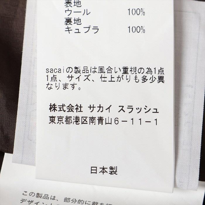 sacai（サカイ） ウール クロップド フレアパンツ サイズ1 カーキ