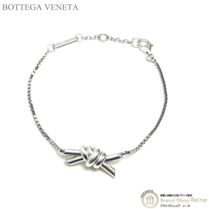 ボッテガヴェネタ　スターリングシルバー　ブレスレット BOTTEGA VENETA（ボッテガ・ヴェネタ） ボッテガ ヴェネタ
