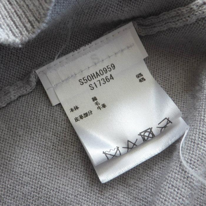 Maison Margiela（メゾンマルジェラ） メゾン マルジェラ（Maison