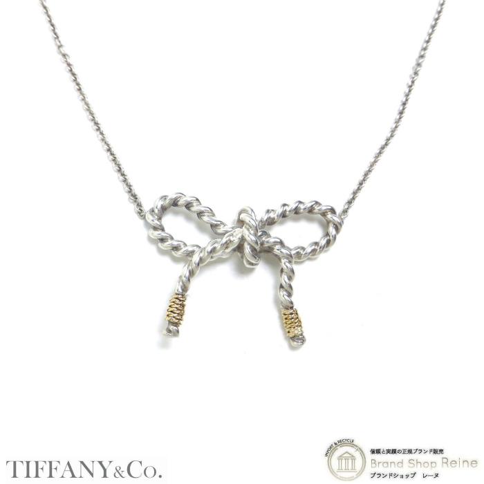 TIFFANY&Co.（ティファニー） ツイストリボン ネックレス SV925×750 