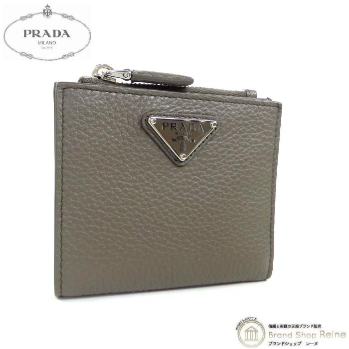 PRADA（プラダ） ヴィッテロダイノ トライアングルロゴ コンパクト 二