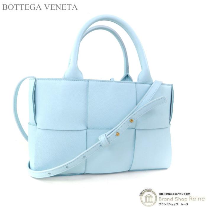 THE ARCO ボッテガ ヴェネタ （BOTTEGA VENETA） マキシイントレ 