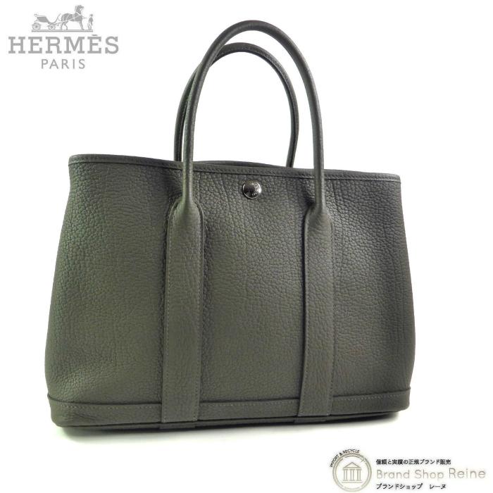 ガーデンパーティー エルメス （HERMES） ガーデンパーティ 30 TPM