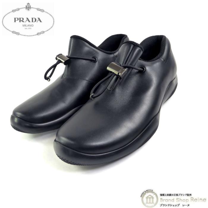 LINEA ROSSA プラダ （PRADA） リネア・ロッサ トブラック レザー