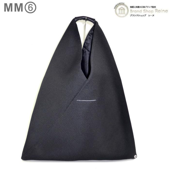 MM6 メゾン マルジェラ （Maison Margiela） ジャパニーズ ネット 
