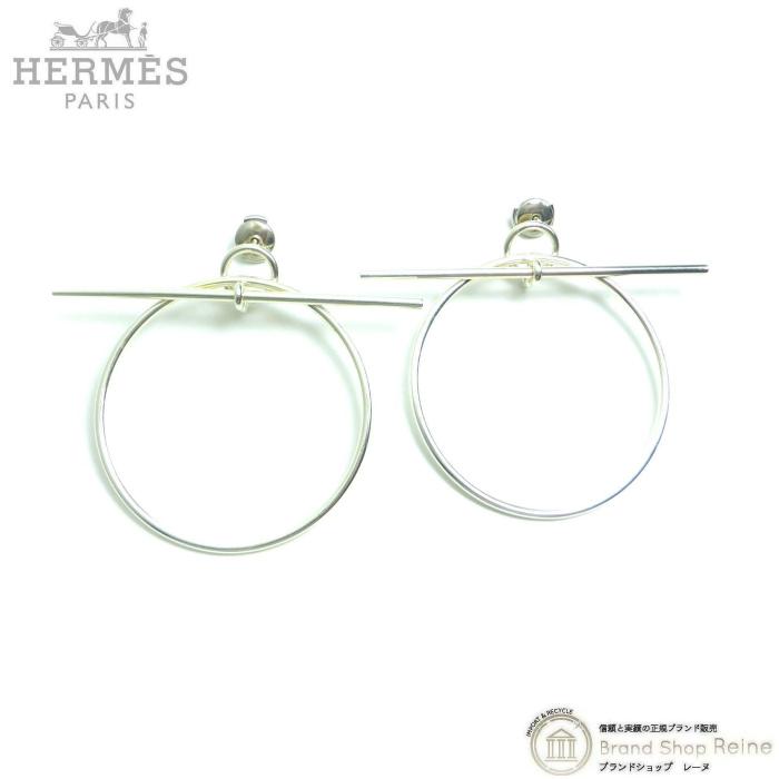 シェーヌ・ダンクル エルメス （HERMES） ループ MM ピアス Ag925