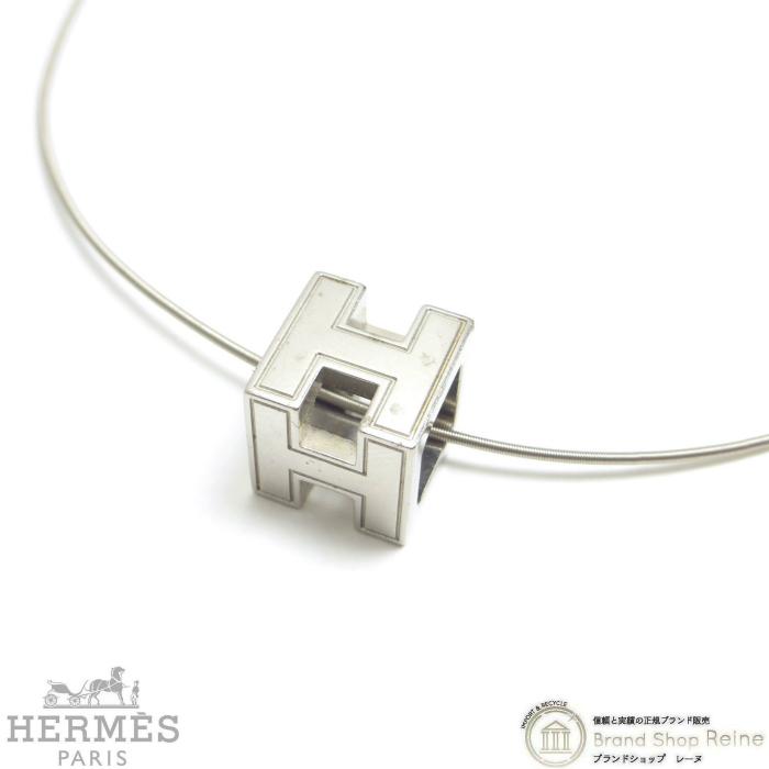 HERMES カージュドアッシュ H キューブ ネックレス チョーカー HERMES（エルメス） カージュドアッシュ Hキューブ チョーカー