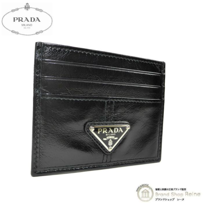 PRADA（プラダ） ソフトルックスレザー トライアングルロゴ カード