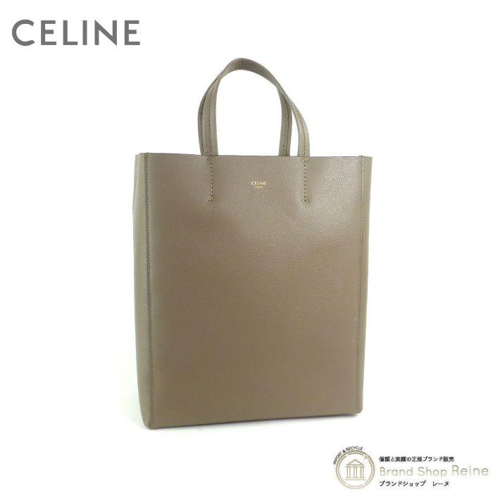CABAS（CELINE） セリーヌ （CELINE） SMALL VERTICAL スモール