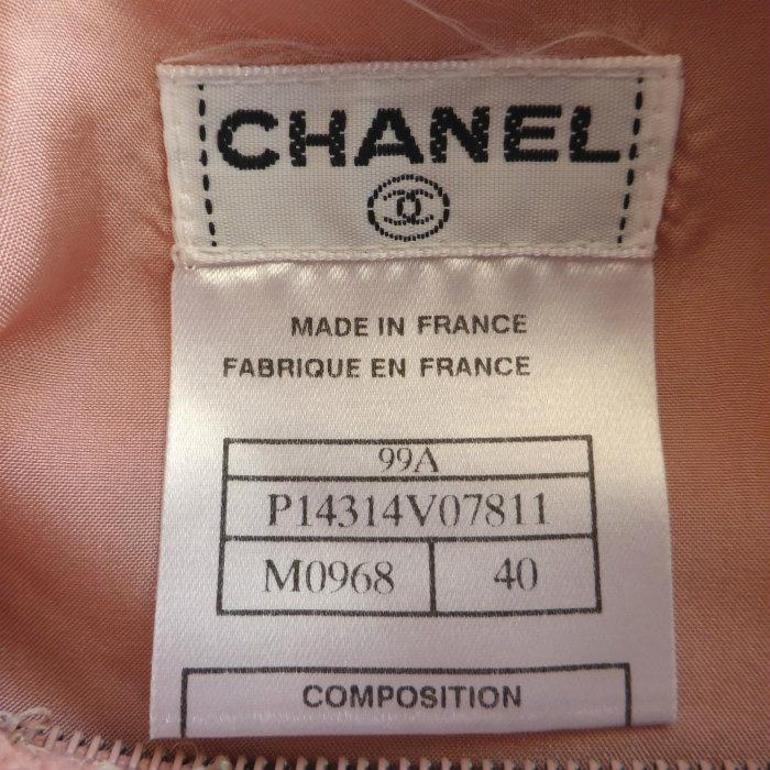シャネル （CHANEL） ウール×ポリエステル ニット ショルダーバッグ ポーチ ピンク 99A P14314（中古）の画像