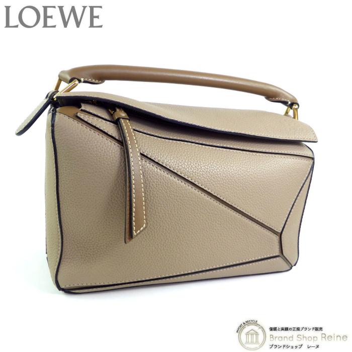 LOEWE ロエベパズルバッグミディアムサンドミンク