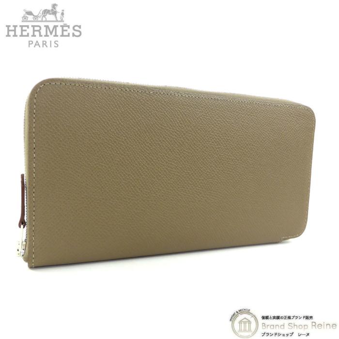 Azap エルメス （HERMES） アザップ シルクイン ヴォーエプソン 