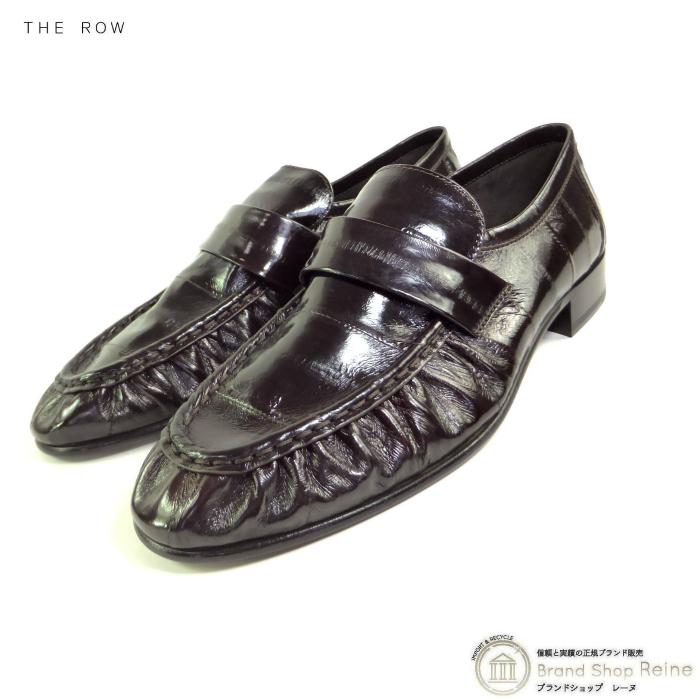 THE ROW ザロウ　Soft Lofar ソフトローファー　イールスキン THE ROW（ザ ロウ） Soft Loafer イールスキンレザー ローファー ＃37