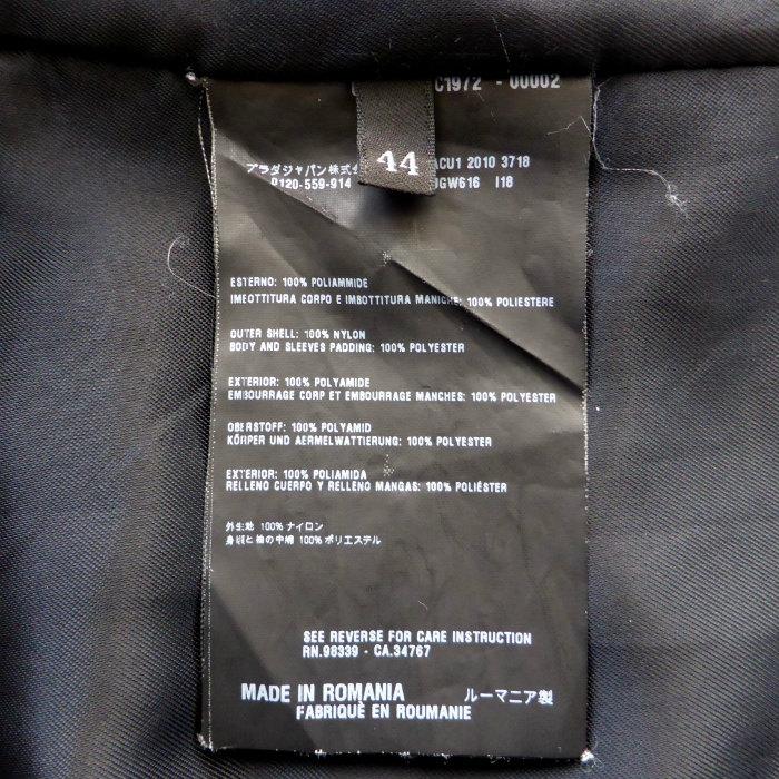 プラダ （PRADA） ナイロン パテッド ステンカラー コート アウター 中綿 44 ブラック UGW616 ウェア メンズ（中古）_4