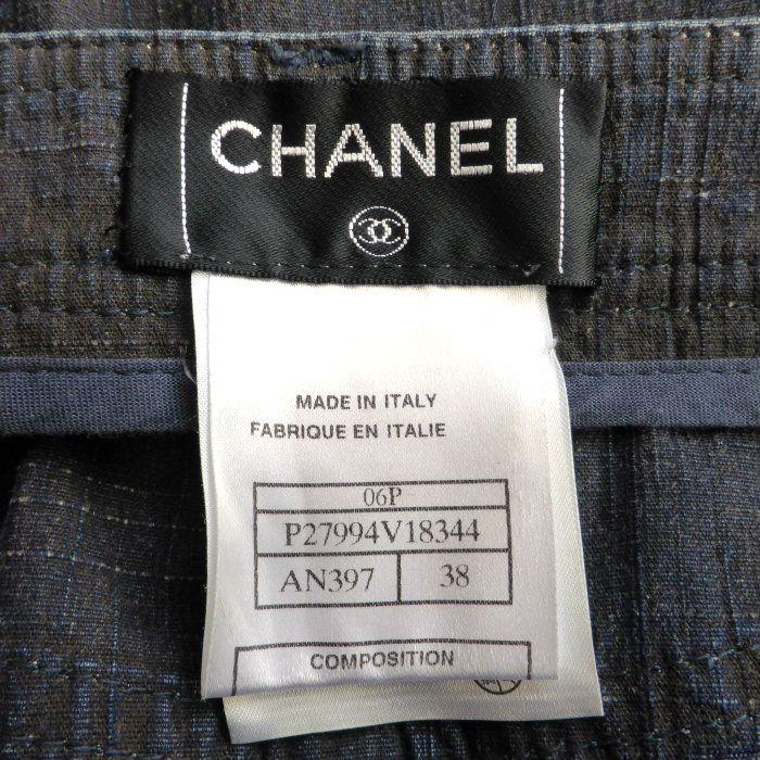 CHANEL（シャネル） デニム シャンブレー ラップ スカート