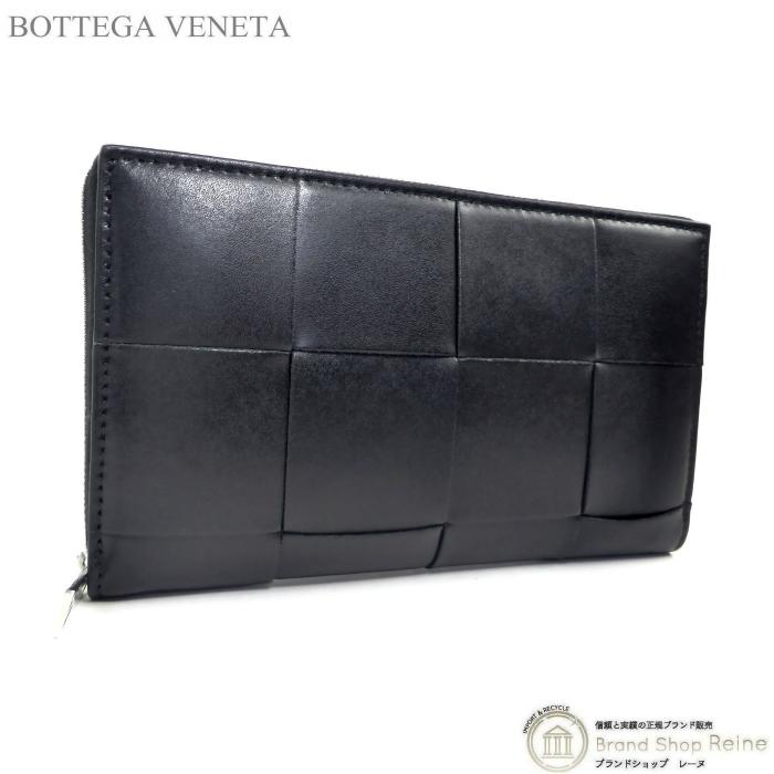 ボッテガヴェネタ　長財布　カセット　ジップアラウンドウォレット　マキシイントレ BOTTEGA VENETA ボッテガ ヴェネタ （BOTTEGA VENETA） マキシ
