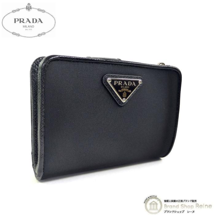 PRADA 1ML018 サフィアーノ トライアングル