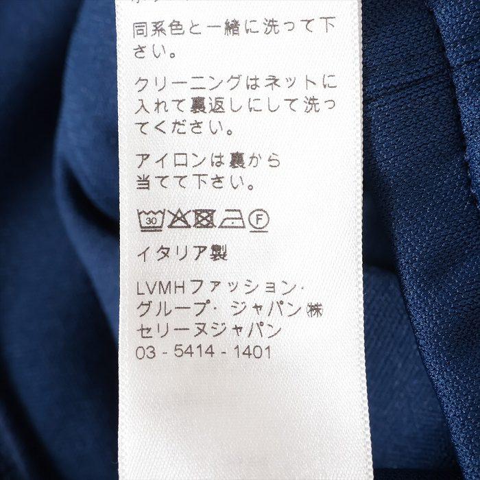 CELINE（セリーヌ） ポリエステル サイドラインスカート XS 2Z176121O
