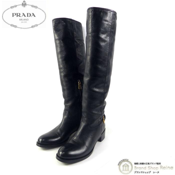 【新品未使用】PRADA プラダ ロング ブーツ 黒36 PRADA（プラダ） ロング ブーツ サイドジップ レザー シューズ #36 靴