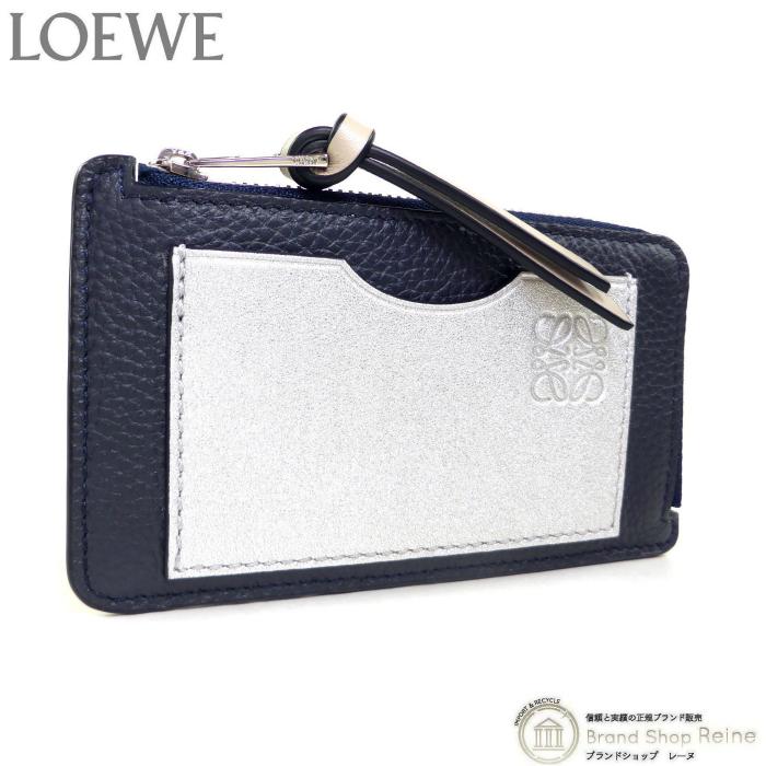 LOEWE ロエベ （LOEWE） コインカードホルダー カードケース