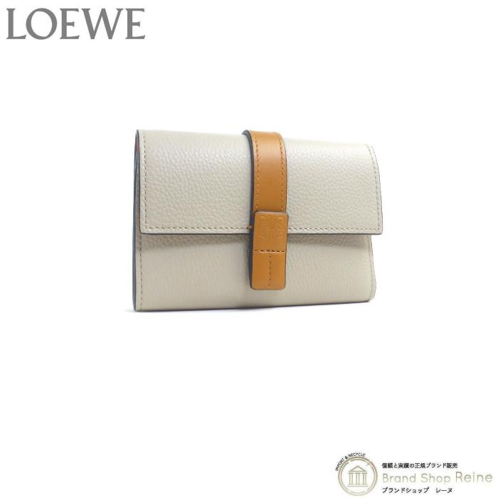 【美品】LOEWE／ロエベ スモール バーティカルウォレット ライトオーツハニー LOEWE ロエベ （LOEWE） スモール バーティカル ウォレット 三
