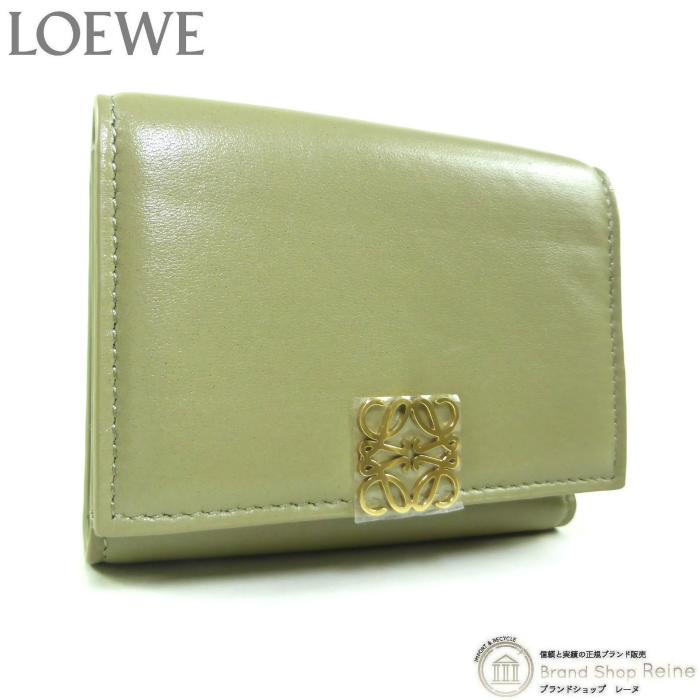 LOEWE ロエベ （LOEWE） パファー アナグラム トライフォールド