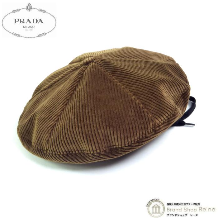 H6707M◾️ヴィンテージ プラダ　レザー　ベレー帽　Y2K PRADA（プラダ） コーデュロイ ベレー帽 レザーロゴ ハット L 帽子